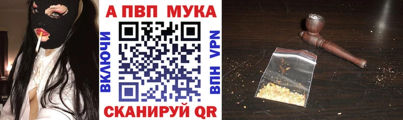 Купить наркотик Тында Cocaine  СК  ГАШИШ  Меф мяу мяу 