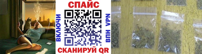 KRAKEN вход  Тында  Бутират буратино 