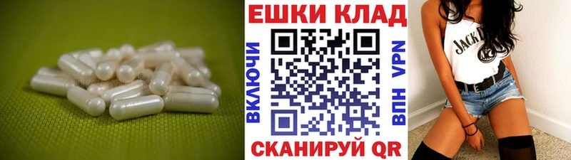 Экстази DUBAI Тында