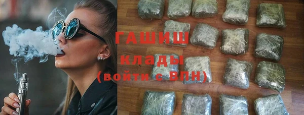 крисы Алексин