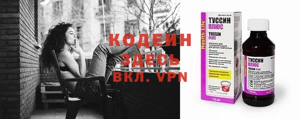 стаф Абдулино
