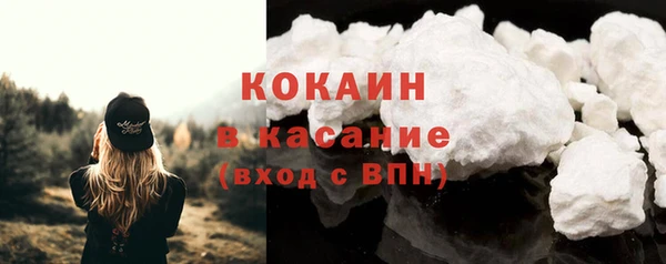 прущие крисы Алексеевка