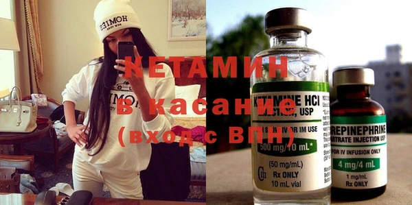 бутик Абинск