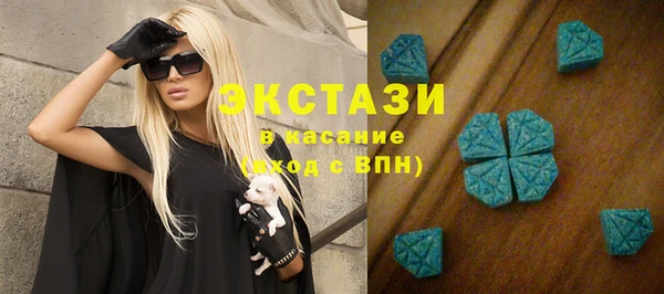 крисы Алексин