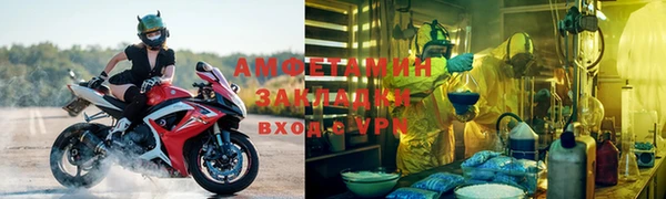 PSILOCYBIN Абаза