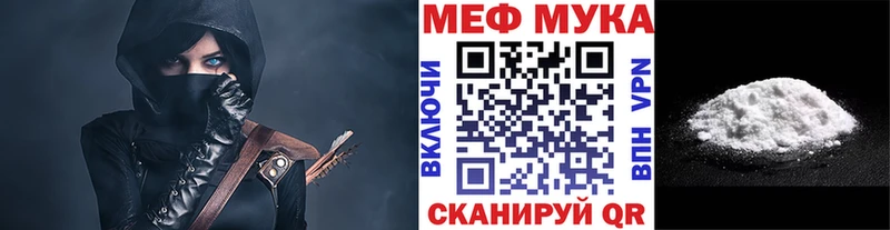 МЯУ-МЯУ мяу мяу  цены   Тында 