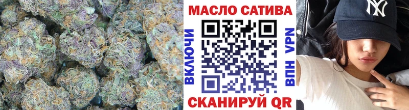 наркотики  Тында  Дистиллят ТГК вейп 