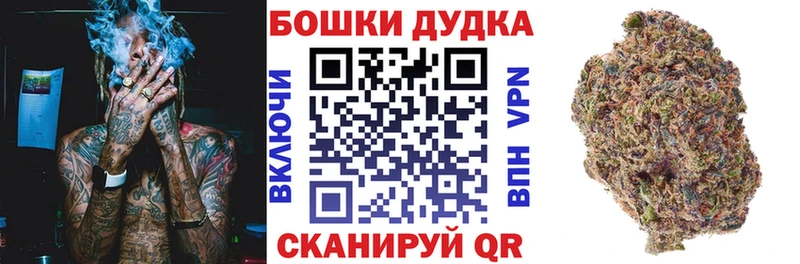 shop формула  что такое наркотик  Тында  Марихуана индика 